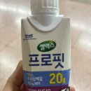상기연예 | 생애 최초 7킬로 감량을 선사해 준 스위치온 다이어트 성공하는 법 식단 공유