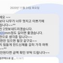 리버우드 개발 이미지