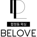 벨로브