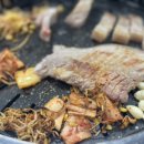 돼지야놀자 이미지