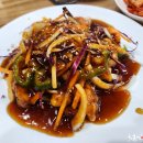 아빠탕수육 네이버블로그