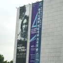 한국오페라 아리아와 가곡의 밤 이미지