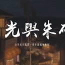 월광피아노교습소 이미지
