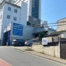 백마자동차 이미지