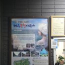 저동목욕탕 이미지