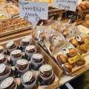 제목 약수역빵집 빵굼터｜성시경 미친맛집 출연, 예전부터 한결같이 사랑받는 신당동빵집 후기 ✨