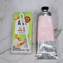 글로벌 트레이더 | 손 건조 끝! 트레이더조 로즈 오일 핸드크림 리뷰