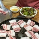 옥산식육식당 이미지