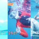 바다사냥 - 전주시 완산구 고사평로 16 | 바다사냥
