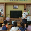 위량초등학교 유치원 이미지