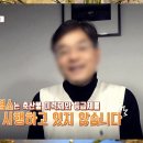 조선흑염소 이미지