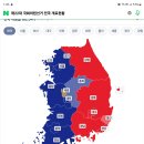 [속보] 포항 유전 발견 하루만에 경상도 독립 선포.JPG 이미지
