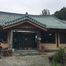 호산식당 이미지