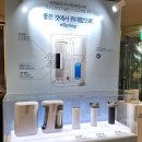 에이스테이션 스타시티 | 암웨이 ASTATION 스타시티점에서 장보기 -방문구입후기
