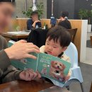 (주)아이토이 | 블루래빗 토이북 추천으로 오감발달 소근육까지 도움 받는 중