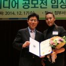 LS아카데미