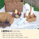 온드림브레드카페 이미지