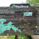 원마산 마을회관 이미지