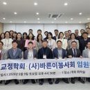 바른이덴탈 네이버블로그