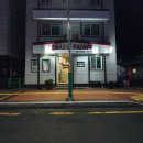 비치팰리스 펜션 이미지