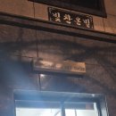 체인지펫미용 이미지