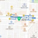 덕수치과의원 이미지