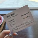 (주)유리인터렉트브 | 인천 송도 카페 로니브 내돈내산 원두 선택 가능한 아늑한 커피 맛집