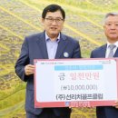 선리치골프클럽 이미지