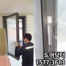 문수리 경로당 이미지