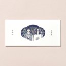 W13) 일러스트가 예쁜, 바른손카드 청첩장 반짝반짝사랑 후기