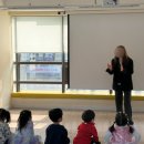 제스아일랜드교육
