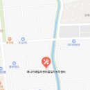 흥일자동차정비 네이버블로그