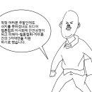 차미마케팅 이미지