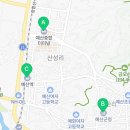 추사교차로 2 이미지