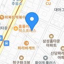 세신샵 수련 이미지