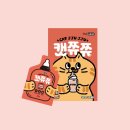 주식회사 펫원 이미지