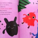 나의빛깔로 이미지