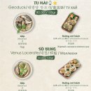 (주) 크레이지피쉬 이미지