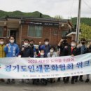 문화인쇄기획 이미지