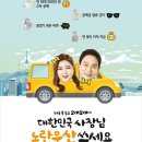 노란 이미지
