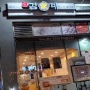 청라바다약국 이미지