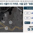 원종자동차 이미지