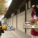 코스틱