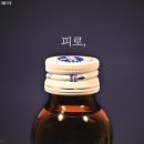 제일인쇄기획 - 구례군 | 제일인쇄기획