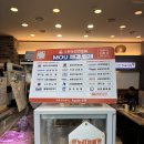 광주정육식당 | 광주 소고기 맛집, 차돌박이 광주1번 정육식당 수완지구점 후기