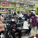 민약국 이미지