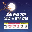 자동차가좋은사람들 이미지
