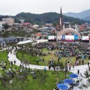 청춘역1979 이미지