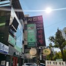 댕냥밥상 | 울산 반려동물 수제간식 문해담펫푸드아카데미 울산 펫푸드 원데이클래스 추천