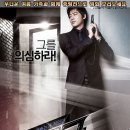 중랑천 제1체육공원 이미지